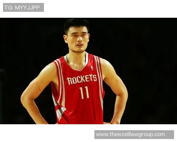 姚明：从篮球巨星到中国体育文化的全球象征与时代引领者