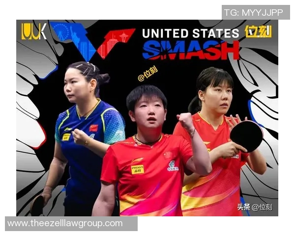 桑内斯与斯塔贝克精彩对决直播全程回顾与分析