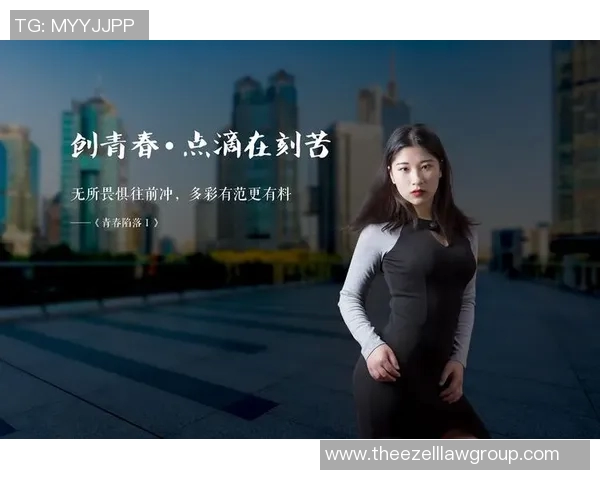 刘静专访:从初学者到攀岩高手的心路历程与成长故事 刘静专访:从初学者到攀岩高手的心路历程与成长故事