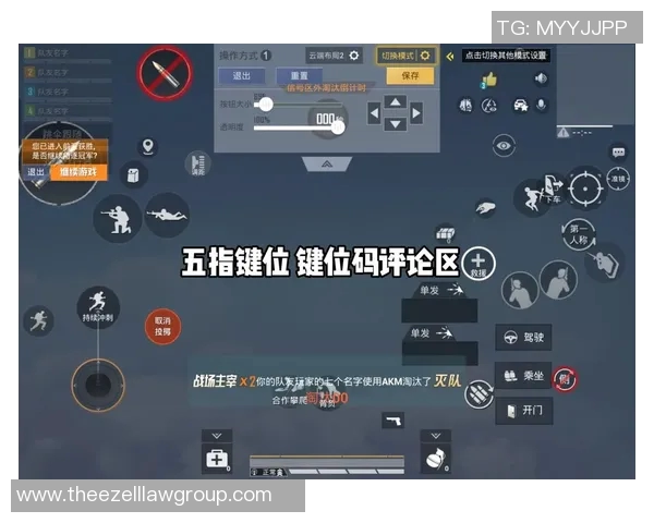 和平精英装备选购指南：最佳机械键盘推荐与使用技巧分享