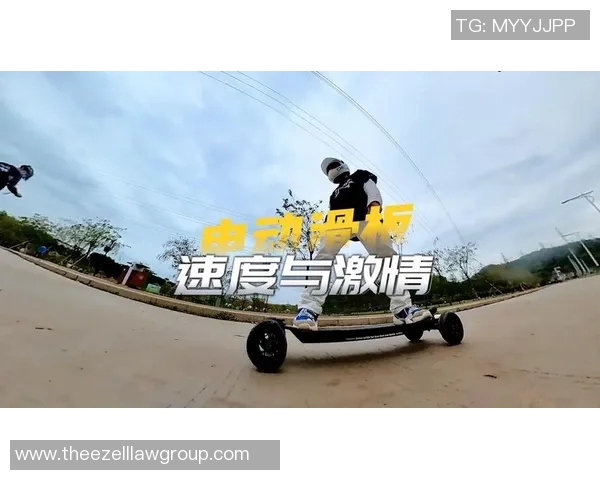 滑板与人生的交织：杨芳的深度对话与成长故事