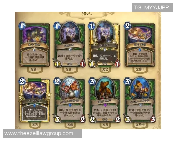 全新比赛规则解析与策略指南，助你掌握竞技胜利的关键技巧