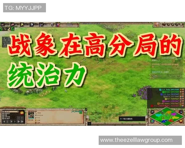 竞技Special全新升级版：探索最前沿游戏策略与技巧，助你成为竞技场顶尖高手